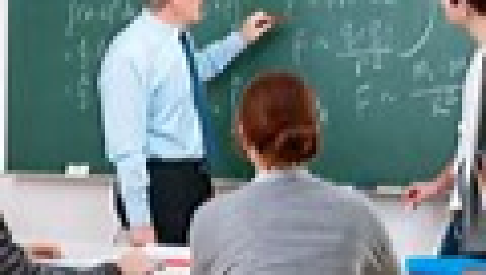 Professor (a) Voluntário (a) para Aula de Desenho 