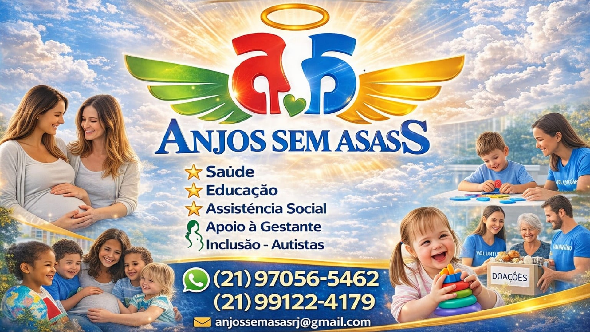 Neurologista